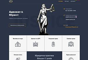 advokat-zv_org_1642328683.jpg
