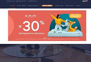 ekspo-mebli_com_ua1_1642342384.jpg