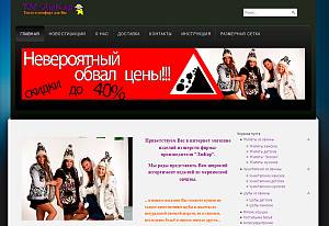 lukar-mag_1505376274.jpg