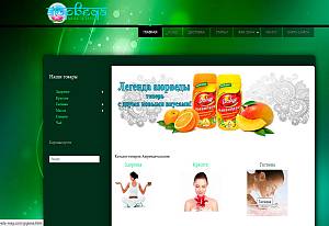 veda-mag_com_1505375244.jpg