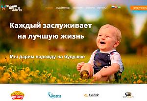 znz_com_ua_1525375749.jpg